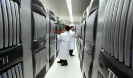 天河一号最新爆料,中国超级计算机的辉煌成就与未来展望