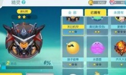 娱乐吃瓜酱段位,揭秘娱乐圈段位风云