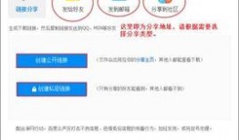 圈内爆料最新消息百度云,揭秘圈内最新爆料背后的技术革新