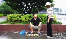 爱人在线观看土豆,与爱人共度温馨时光