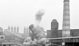 高炉家2024年最新爆料,全新爆料揭示行业变革与创新趋势”