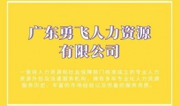 广州新闻爆料哪家靠谱,揭秘哪家媒体更靠谱