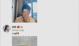 白客恋情爆料网站大全最新,最新动态一网打尽