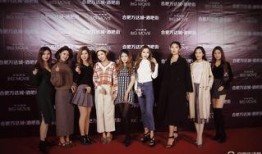 爆料酒吧名媛视频大全在线观看,爆料酒吧名媛视频大全精彩瞬间回顾