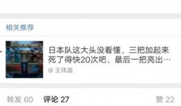 有博主爆料怎么制作视频,视频生成制作全攻略